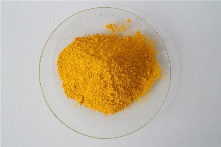 当碱性嫩黄浓度很小时，染料在溶液中以单分子状况存在