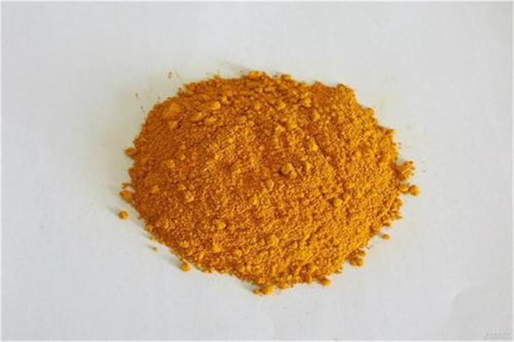 碱性嫩黄是黄色的粉末工业用染料，也叫盐基淡黄O或盐基槐黄，在冷水中溶解比较困难